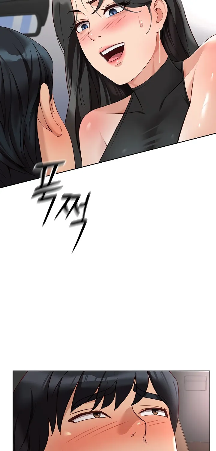 Read Common Sense Manipulation Program chapter 19 image 60 on Lezhin