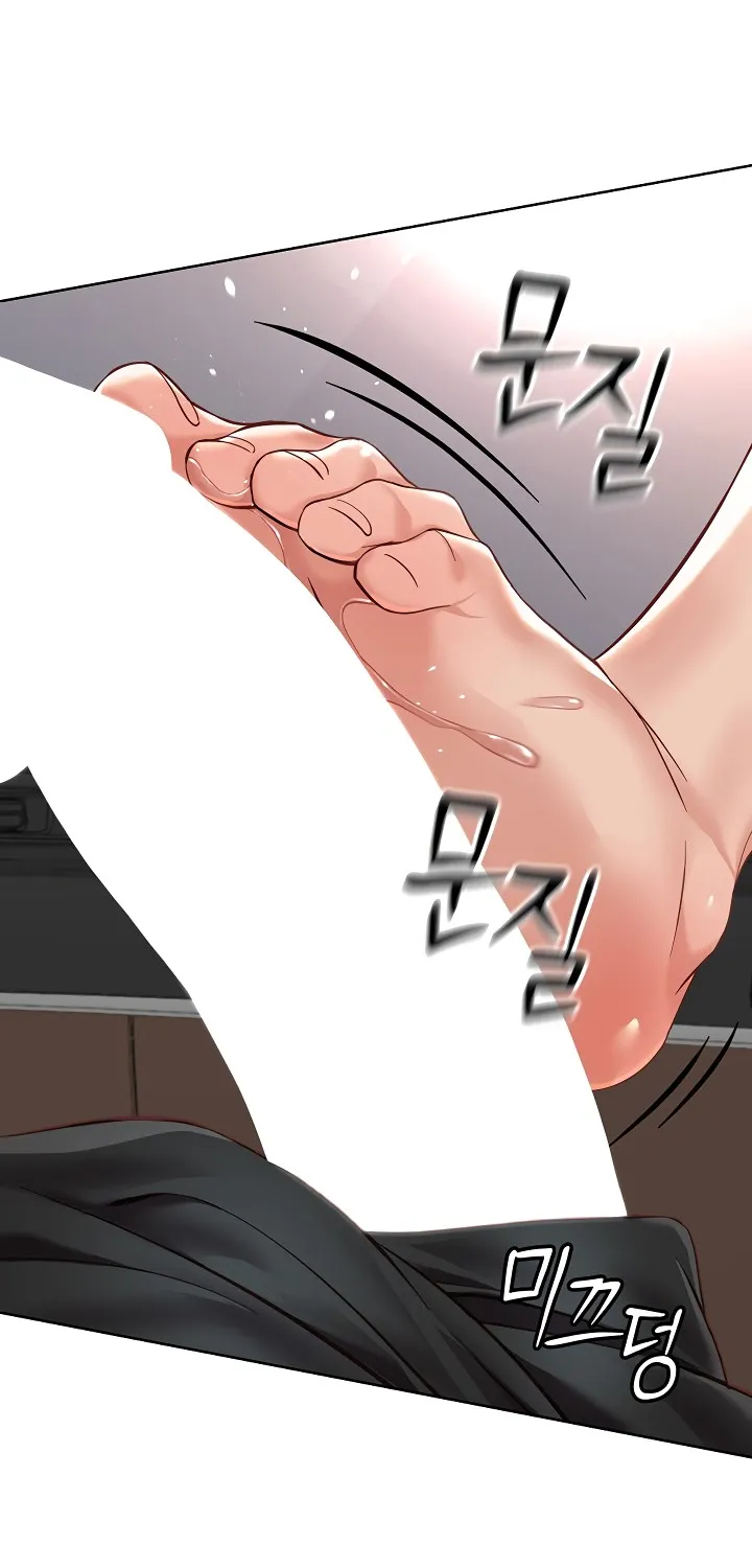 Read Common Sense Manipulation Program chapter 19 image 83 on Lezhin