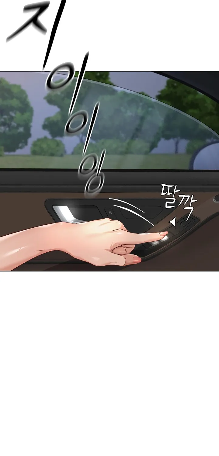 Read Common Sense Manipulation Program chapter 19 image 91 on Lezhin