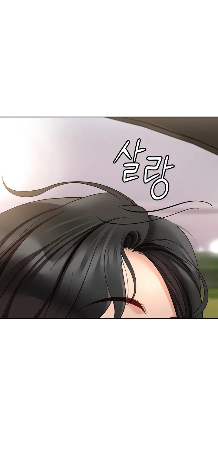 Read Common Sense Manipulation Program chapter 19 image 92 on Lezhin