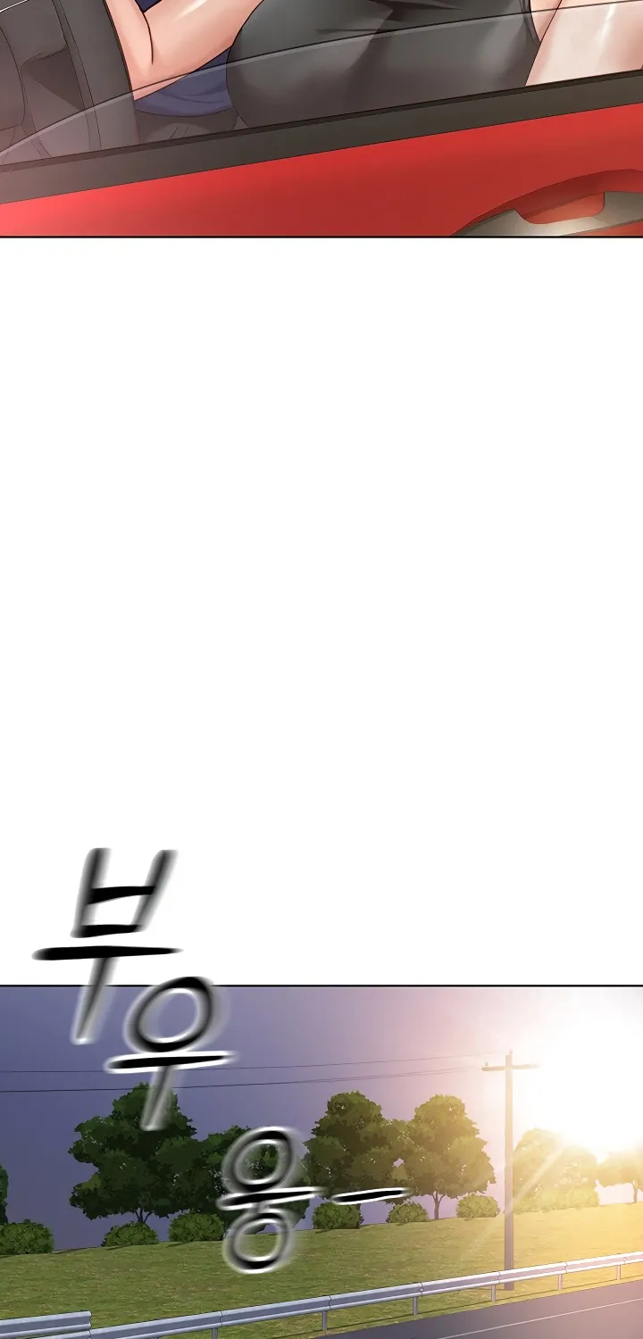 Read Common Sense Manipulation Program chapter 19 image 95 on Lezhin