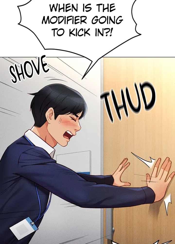Read Common Sense Manipulation Program chapter 2.1 image 45 on Lezhin