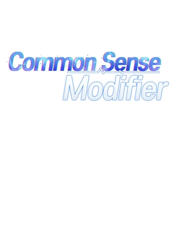 Read Common Sense Manipulation Program chapter 2.1 image 7 on Lezhin