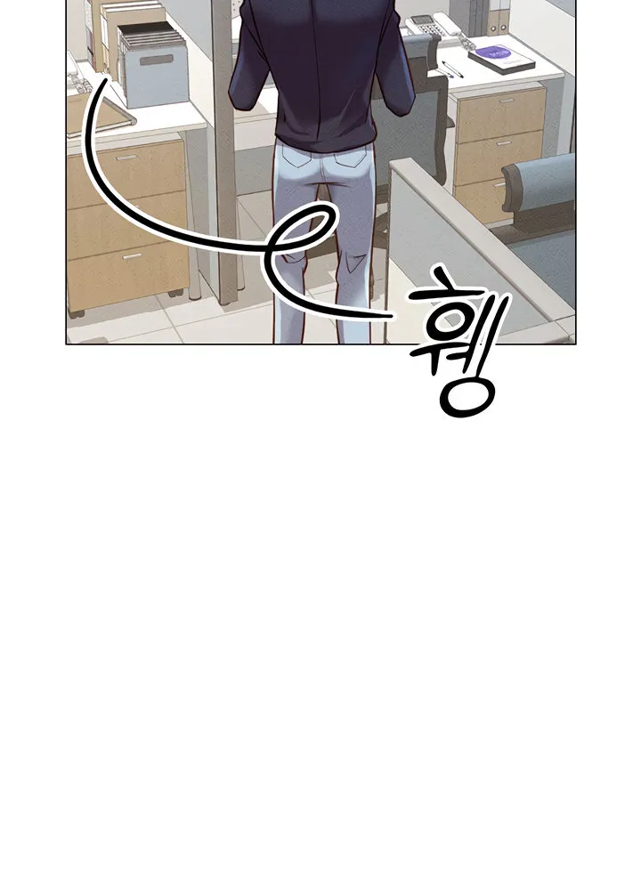 Read Common Sense Manipulation Program chapter 2 image 107 on Lezhin