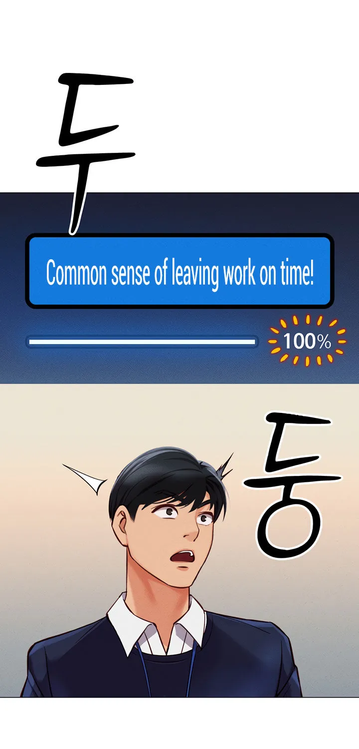 Read Common Sense Manipulation Program chapter 2 image 108 on Lezhin