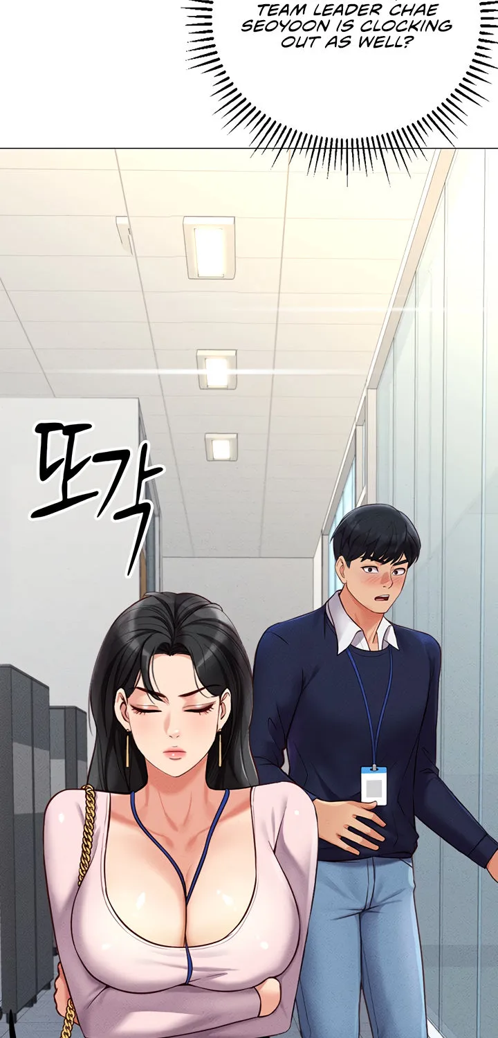 Read Common Sense Manipulation Program chapter 2 image 111 on Lezhin