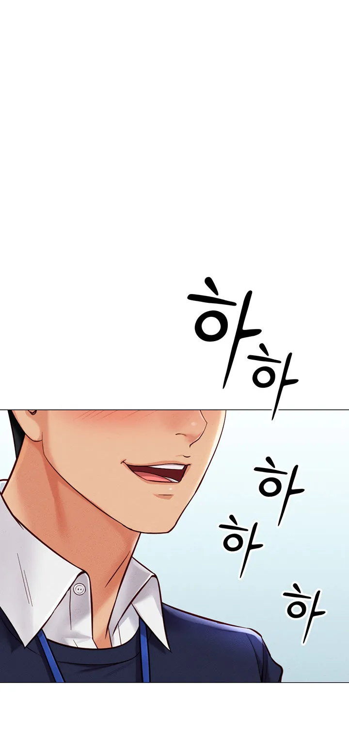 Read Common Sense Manipulation Program chapter 2 image 114 on Lezhin