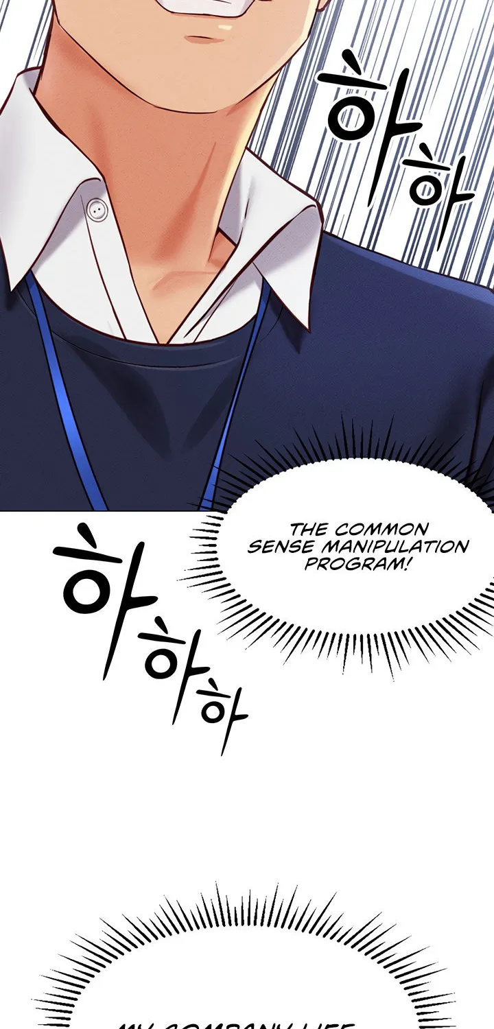 Read Common Sense Manipulation Program chapter 2 image 116 on Lezhin