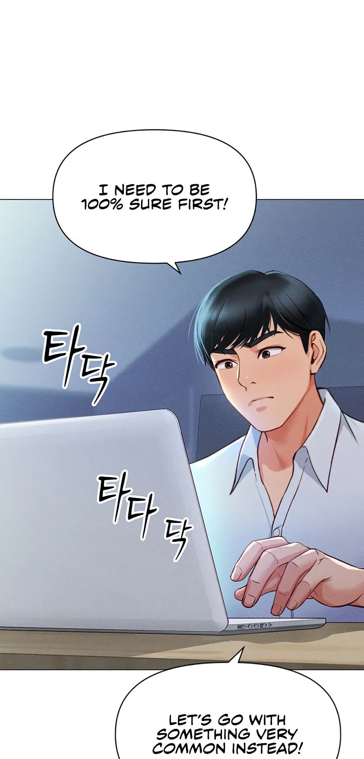 Read Common Sense Manipulation Program chapter 2 image 12 on Lezhin