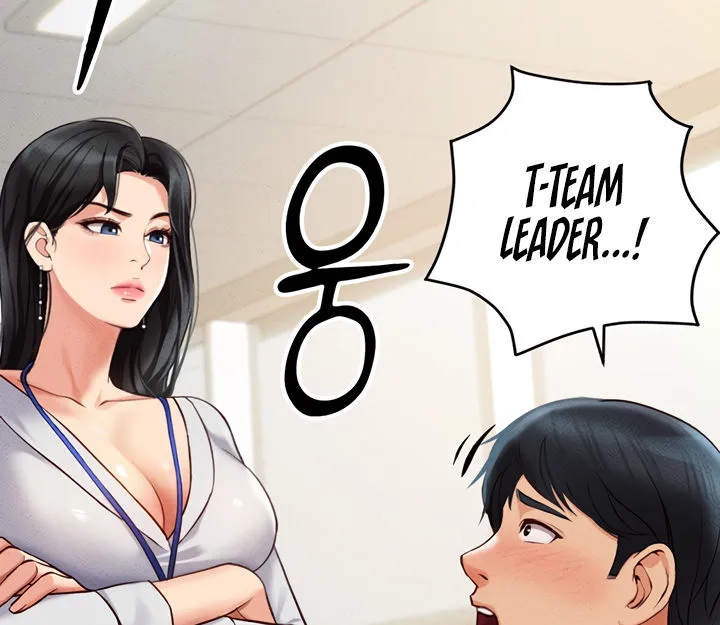 Read Common Sense Manipulation Program chapter 2 image 24 on Lezhin