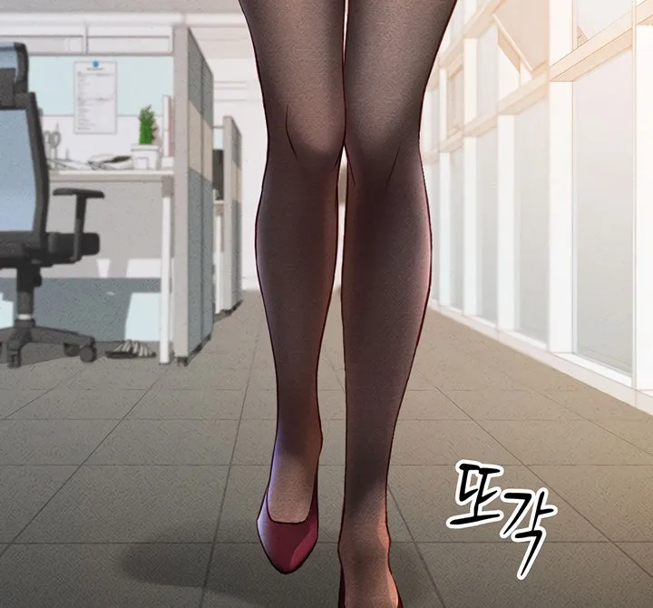 Read Common Sense Manipulation Program chapter 2 image 34 on Lezhin