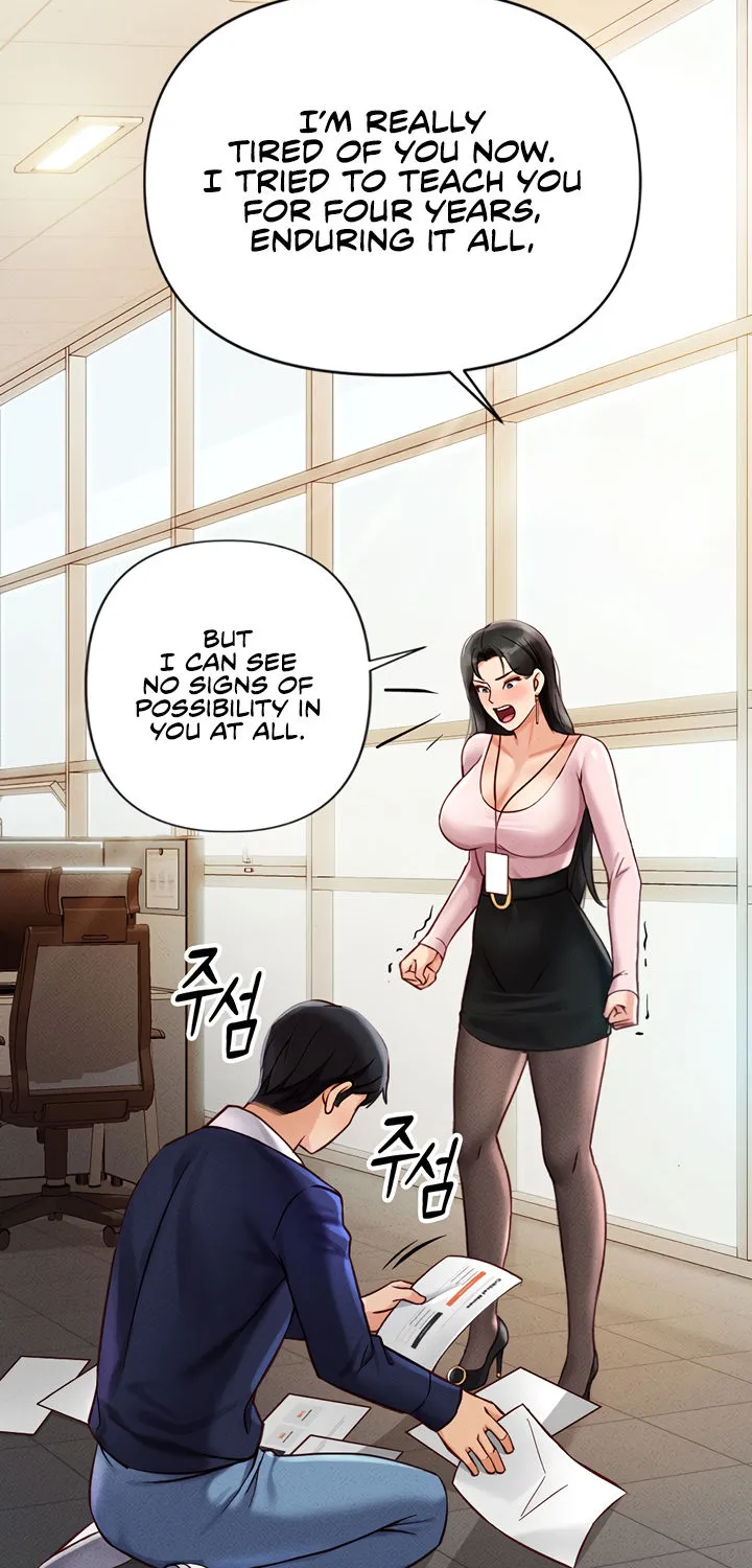 Read Common Sense Manipulation Program chapter 2 image 76 on Lezhin