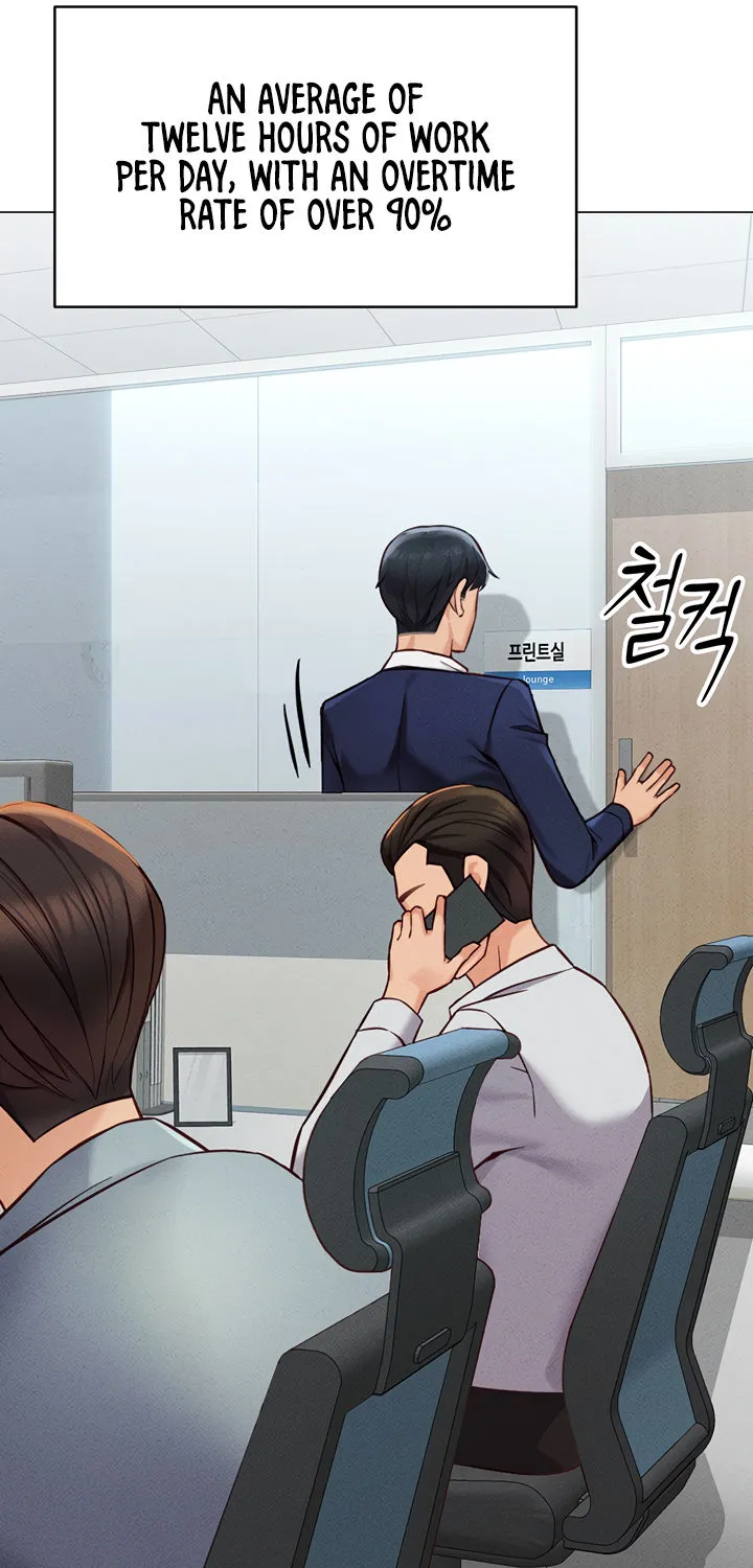 Read Common Sense Manipulation Program chapter 2 image 88 on Lezhin