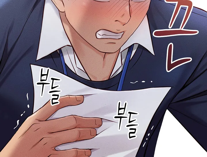 Read Common Sense Manipulation Program chapter 2 image 92 on Lezhin