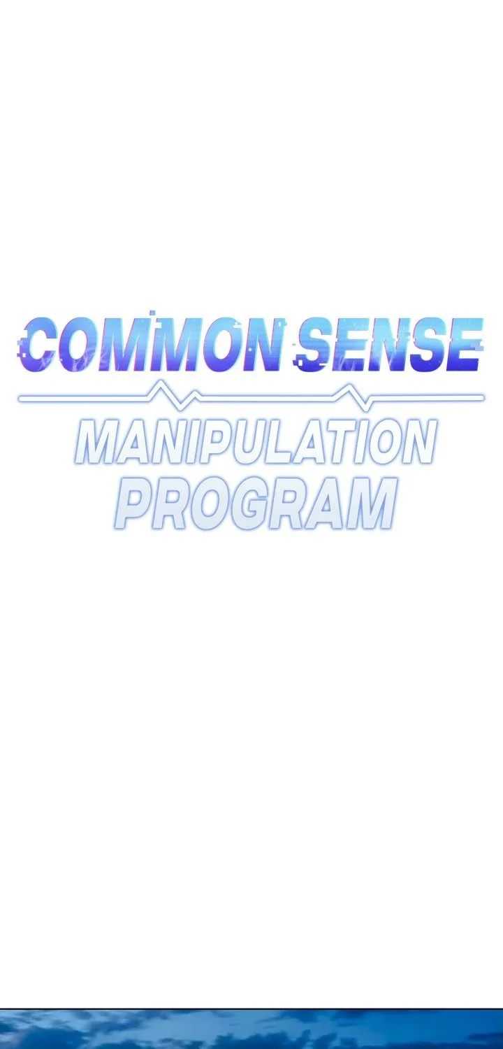 Read Common Sense Manipulation Program chapter 20 image 10 on Lezhin