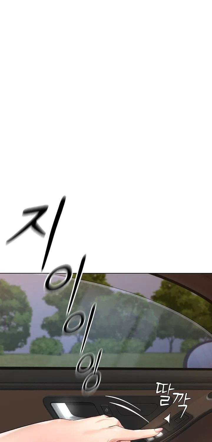 Read Common Sense Manipulation Program chapter 20 image 2 on Lezhin
