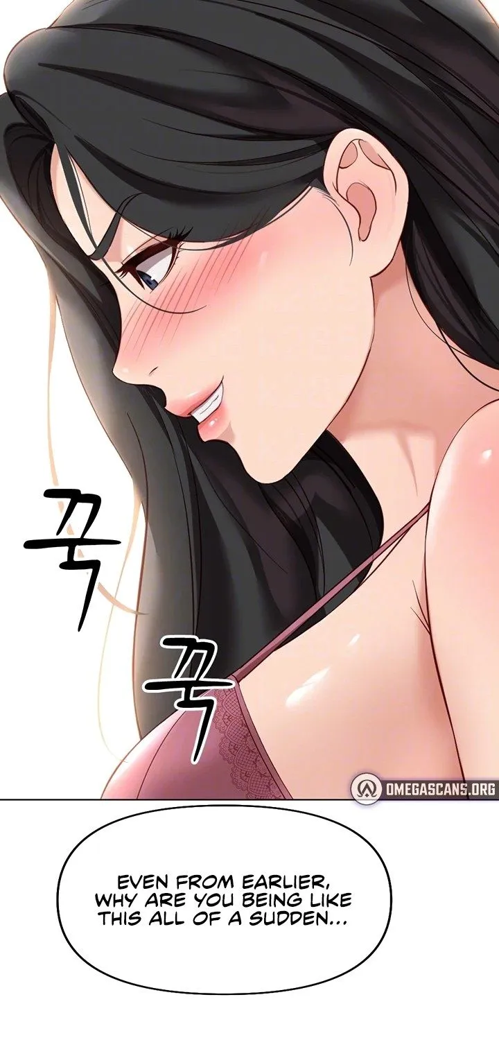 Read Common Sense Manipulation Program chapter 20 image 20 on Lezhin