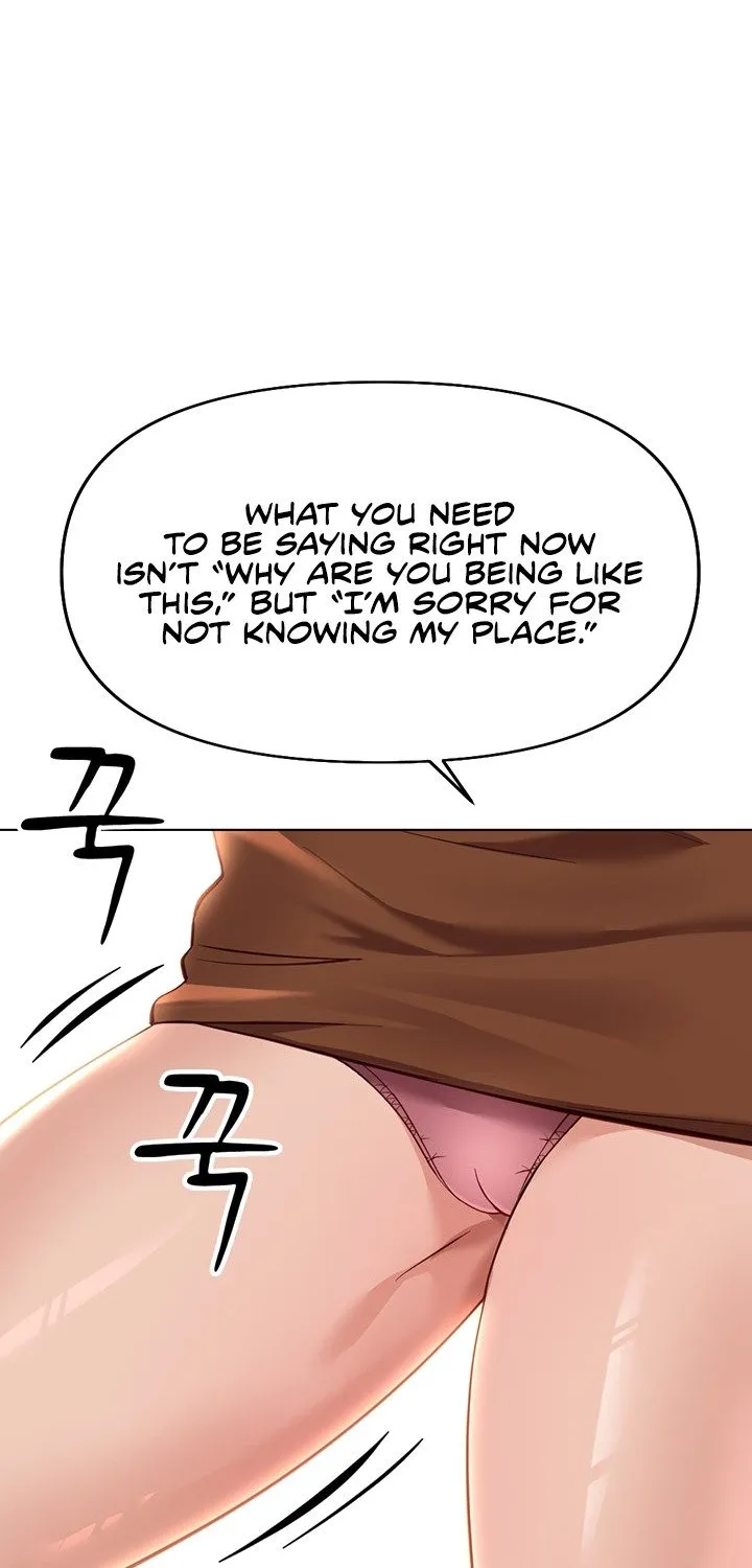 Read Common Sense Manipulation Program chapter 20 image 21 on Lezhin