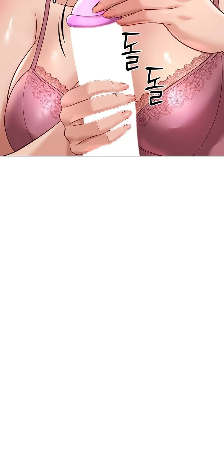 Read Common Sense Manipulation Program chapter 20 image 28 on Lezhin