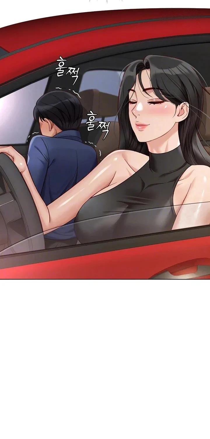 Read Common Sense Manipulation Program chapter 20 image 6 on Lezhin
