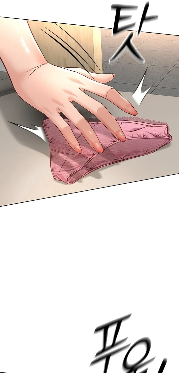 Read Common Sense Manipulation Program chapter 20 image 74 on Lezhin