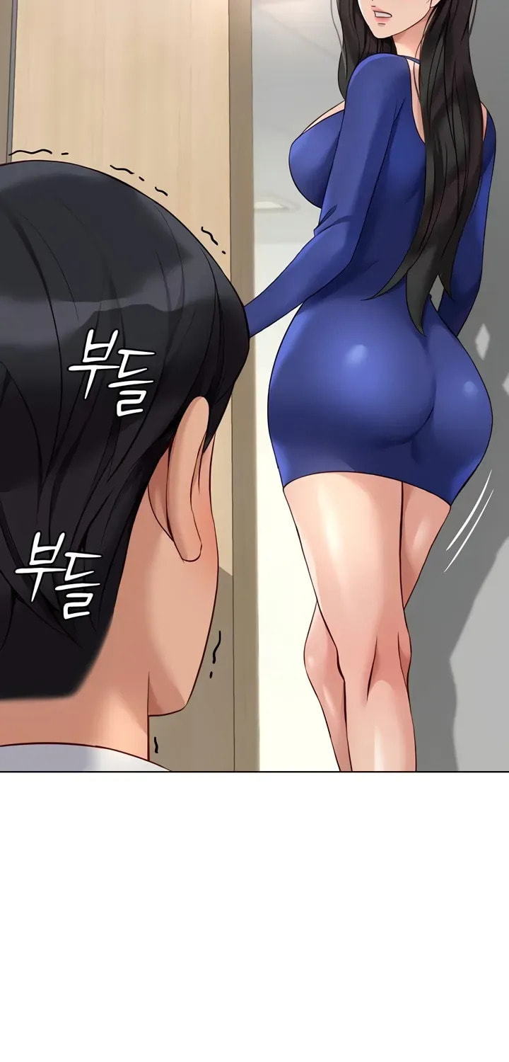 Read Common Sense Manipulation Program chapter 21 image 103 on Lezhin
