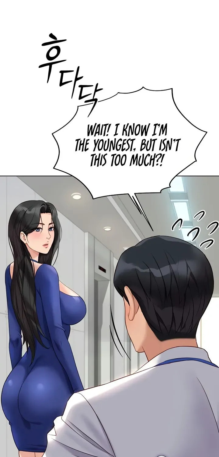 Read Common Sense Manipulation Program chapter 21 image 104 on Lezhin