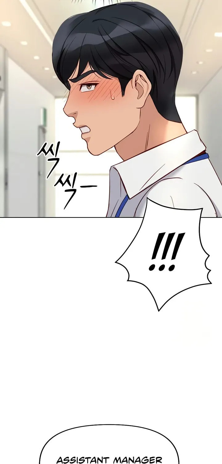 Read Common Sense Manipulation Program chapter 21 image 107 on Lezhin