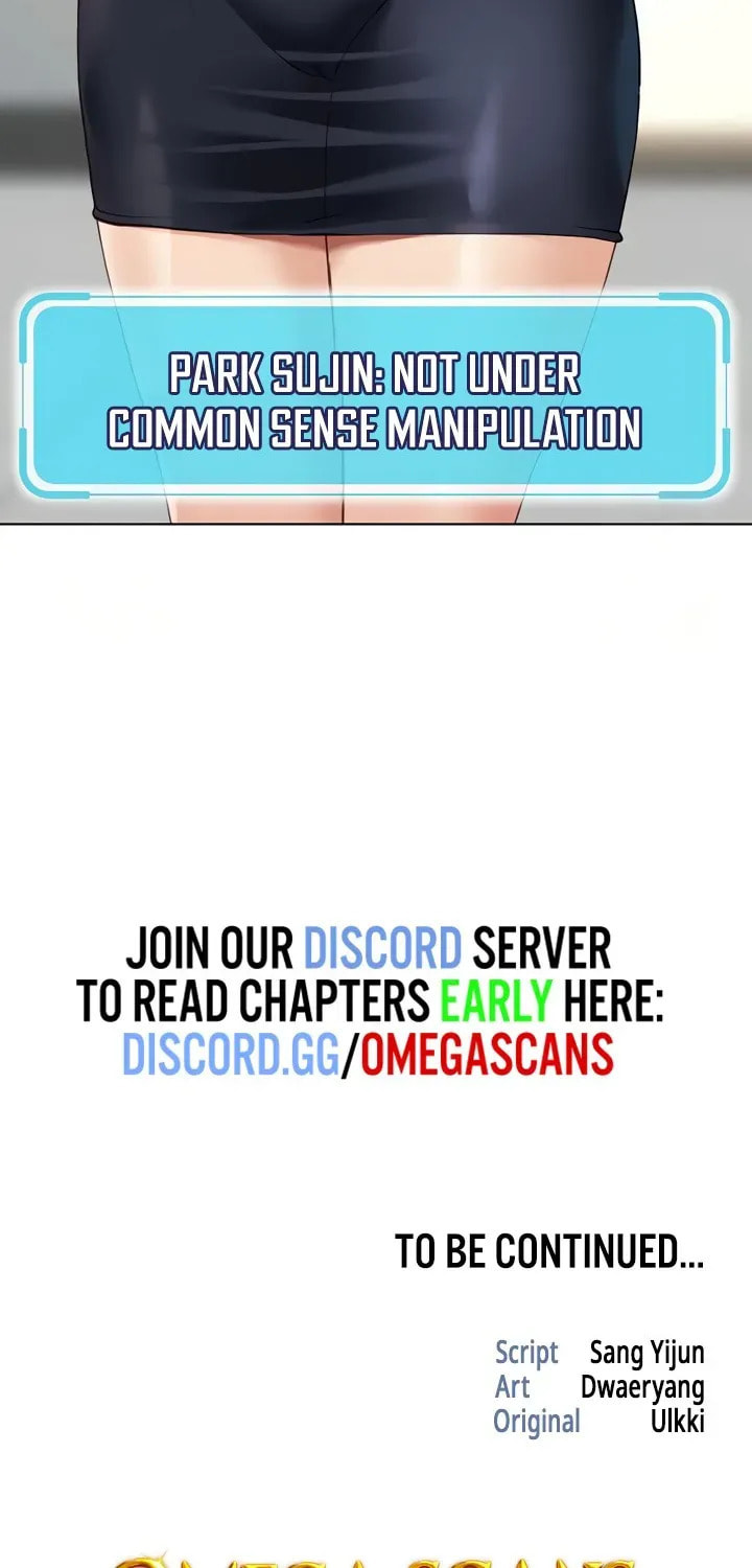 Read Common Sense Manipulation Program chapter 21 image 109 on Lezhin