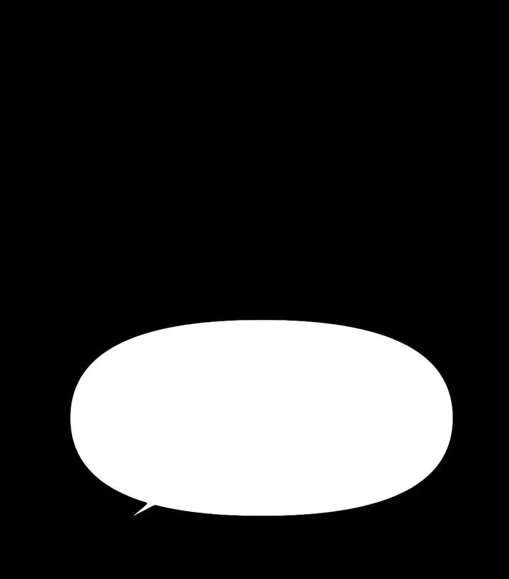 Read Common Sense Manipulation Program chapter 21 image 20 on Lezhin
