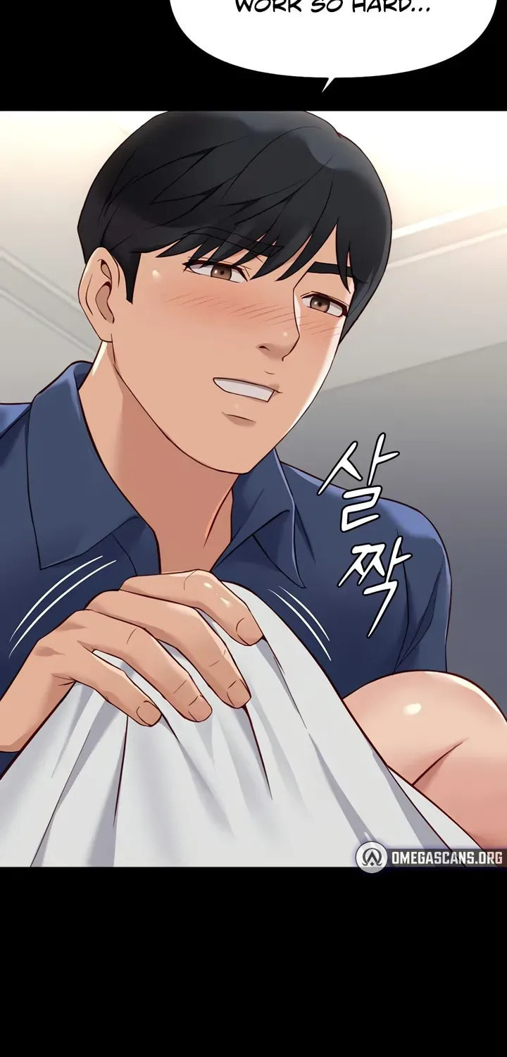 Read Common Sense Manipulation Program chapter 21 image 24 on Lezhin