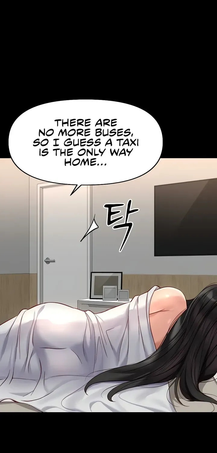 Read Common Sense Manipulation Program chapter 21 image 25 on Lezhin