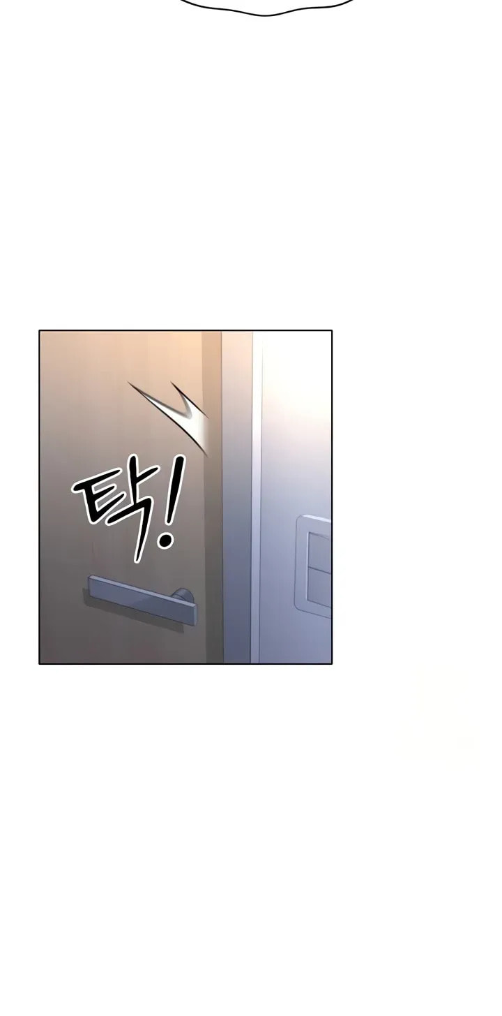 Read Common Sense Manipulation Program chapter 21 image 29 on Lezhin