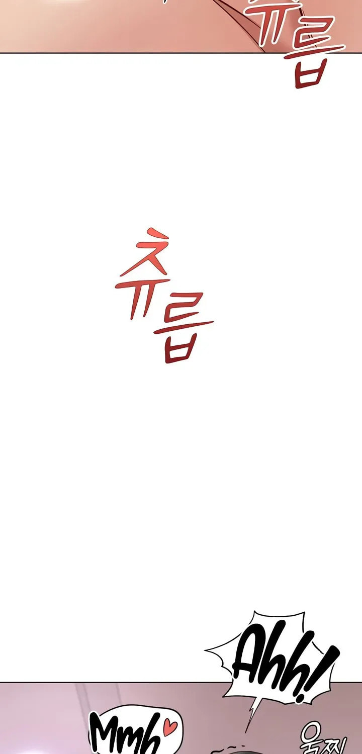Read Common Sense Manipulation Program chapter 21 image 53 on Lezhin