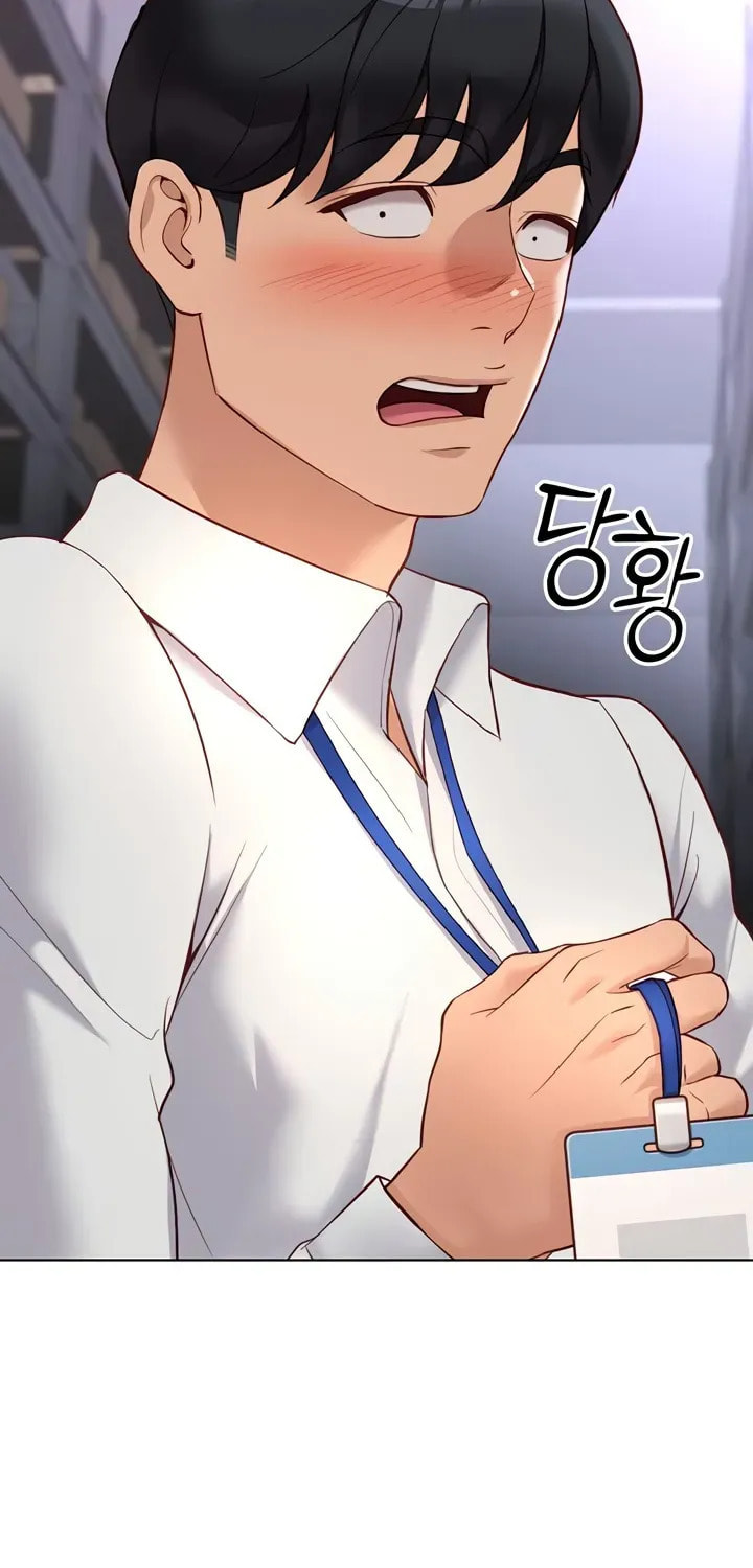 Read Common Sense Manipulation Program chapter 21 image 75 on Lezhin