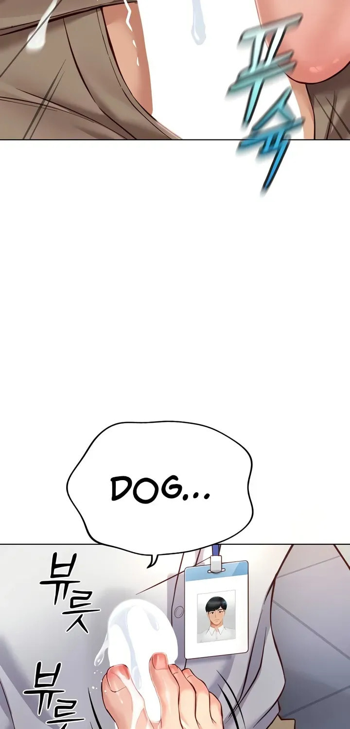 Read Common Sense Manipulation Program chapter 21 image 96 on Lezhin
