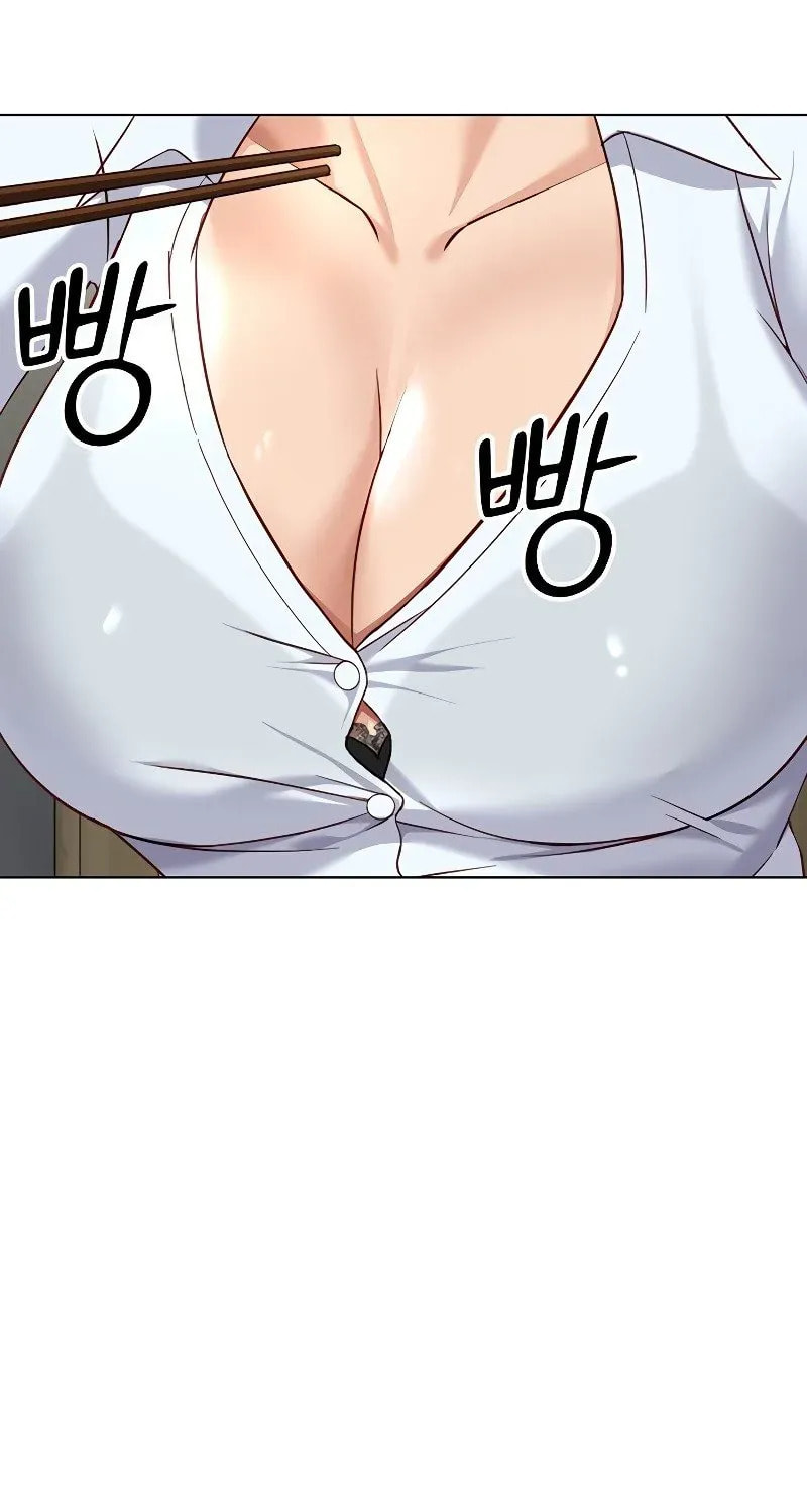 Read Common Sense Manipulation Program chapter 22 image 48 on Lezhin