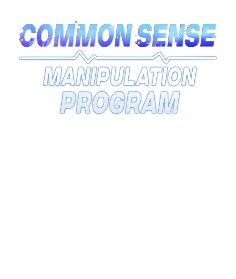 Read Common Sense Manipulation Program chapter 22 image 57 on Lezhin