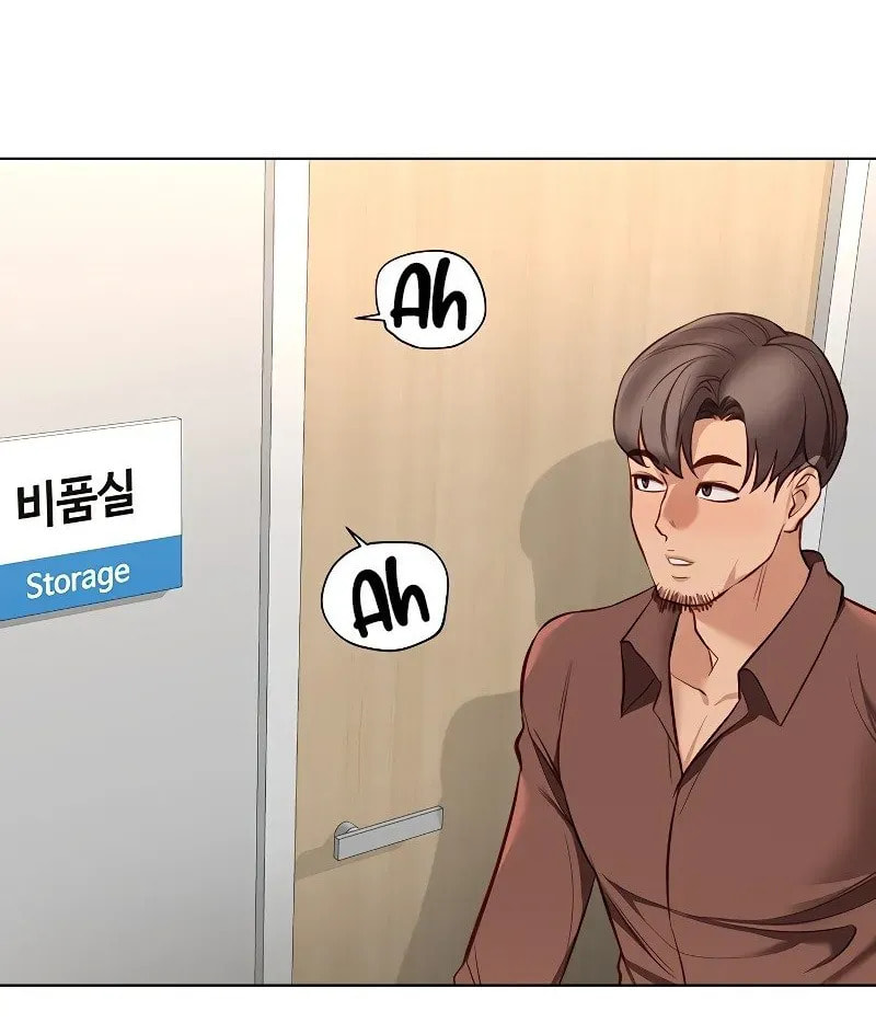 Read Common Sense Manipulation Program chapter 22 image 77 on Lezhin