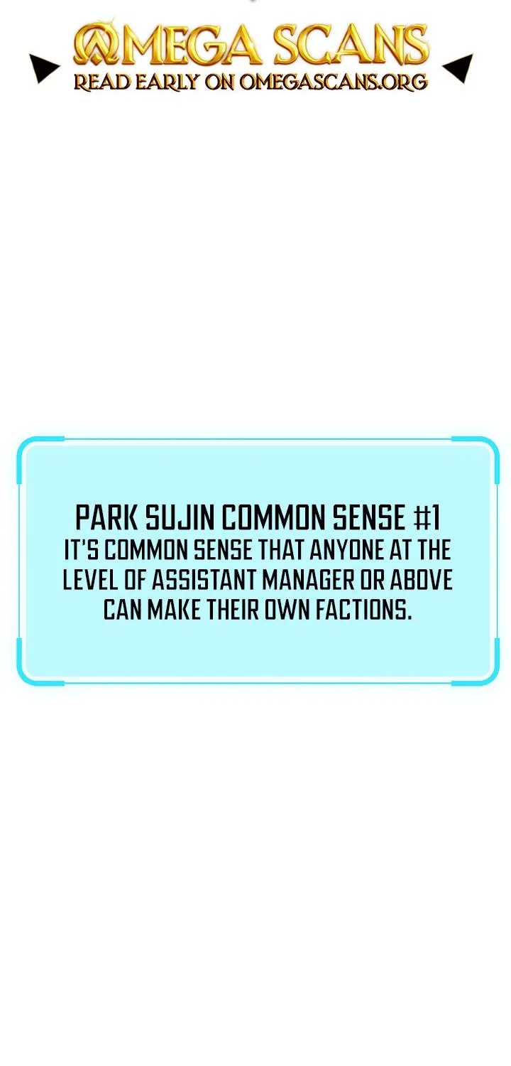 Read Common Sense Manipulation Program chapter 23 image 1 on Lezhin