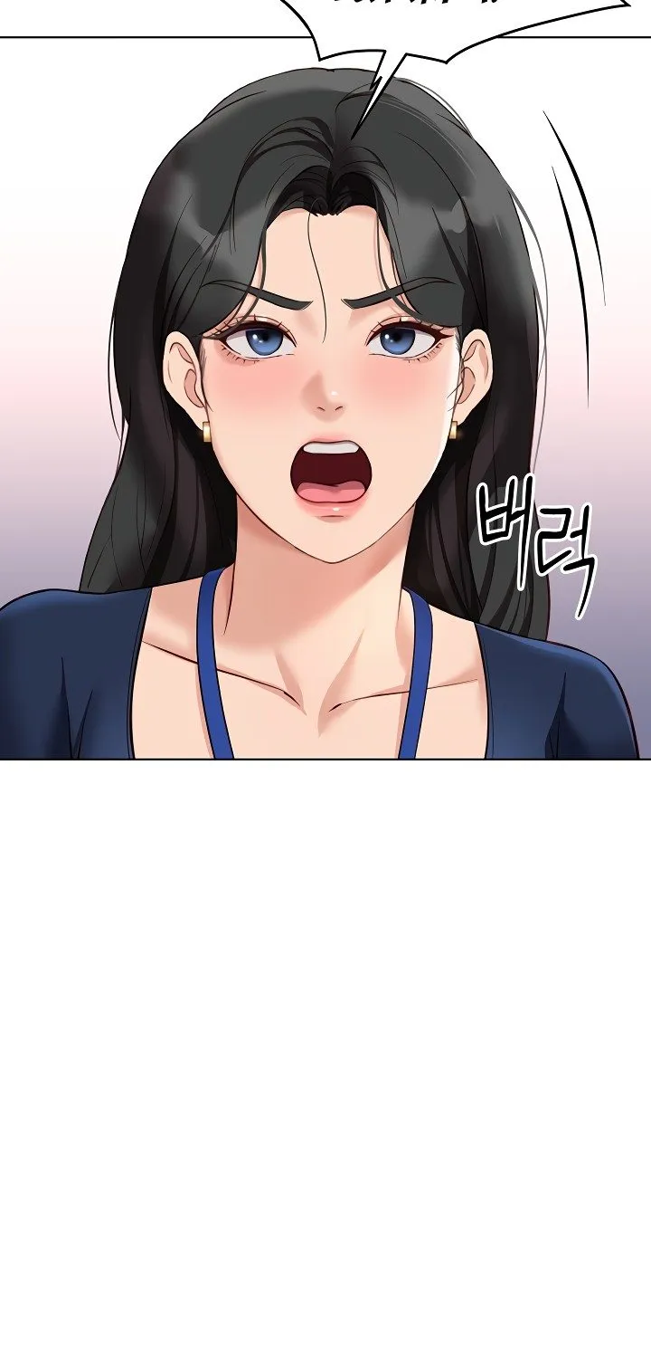 Read Common Sense Manipulation Program chapter 23 image 21 on Lezhin
