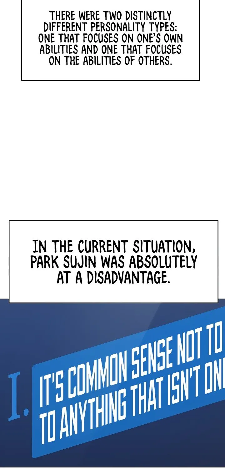 Read Common Sense Manipulation Program chapter 23 image 77 on Lezhin
