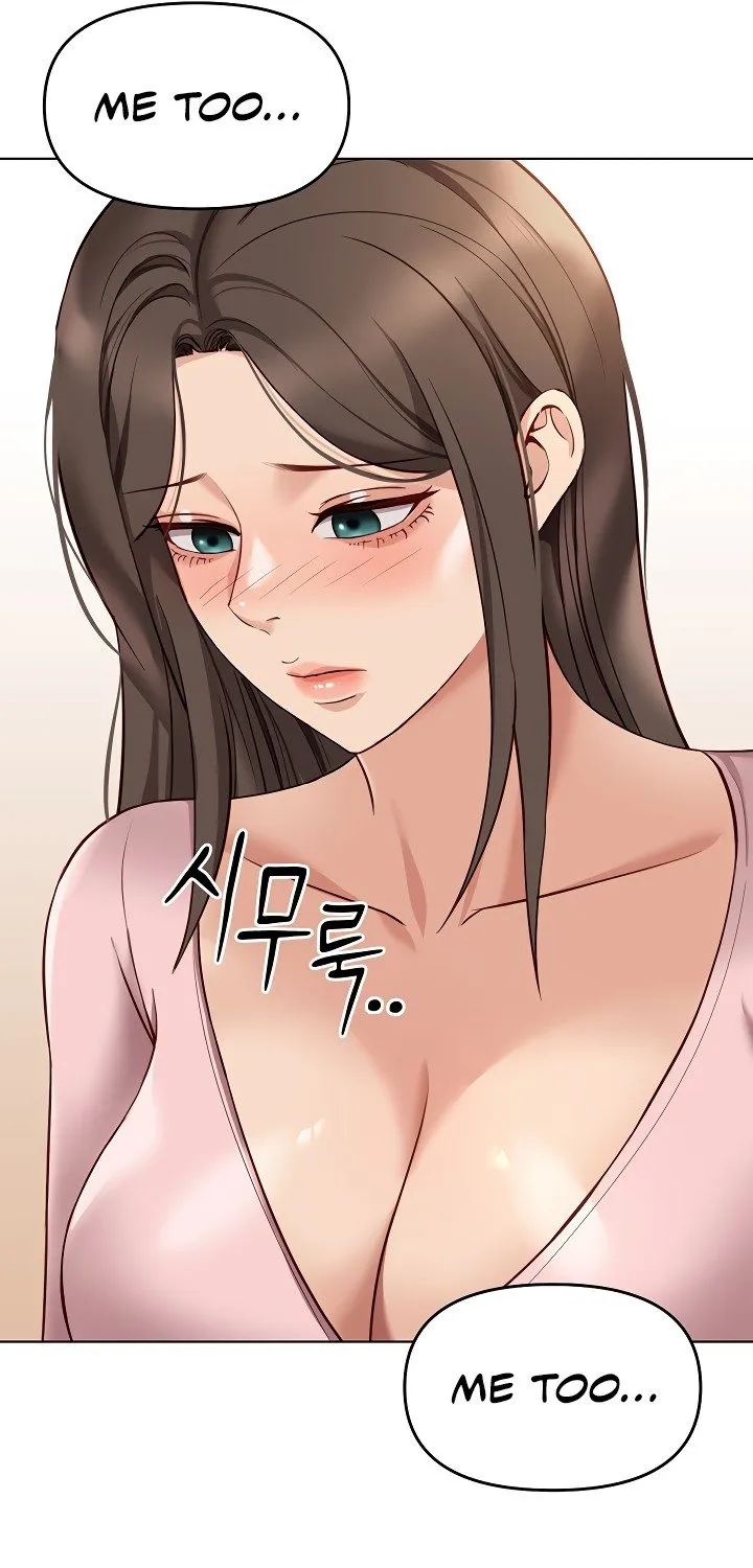 Read Common Sense Manipulation Program chapter 23 image 81 on Lezhin