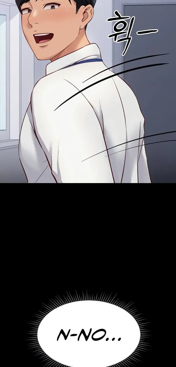 Read Common Sense Manipulation Program chapter 24 image 37 on Lezhin