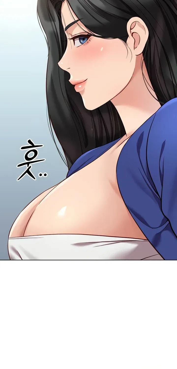 Read Common Sense Manipulation Program chapter 24 image 5 on Lezhin