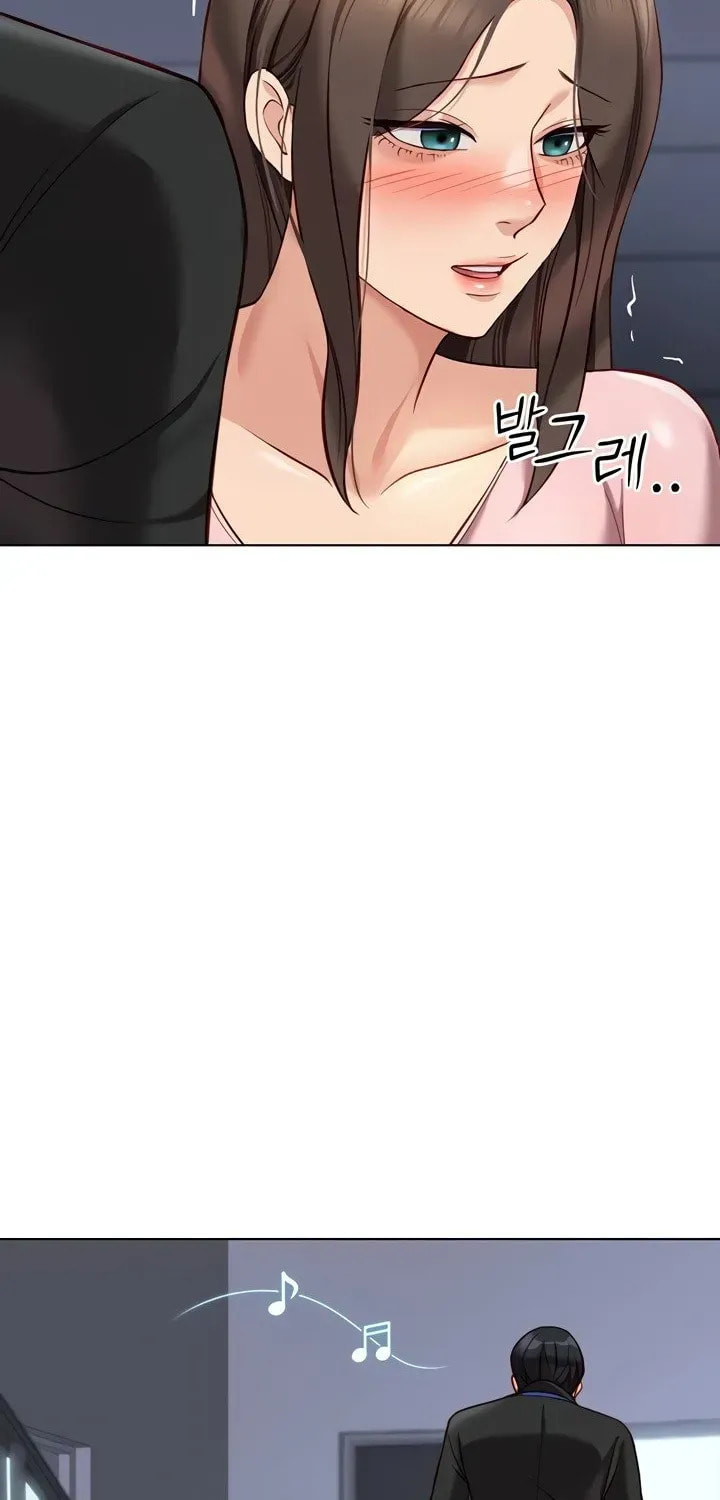 Read Common Sense Manipulation Program chapter 24 image 65 on Lezhin
