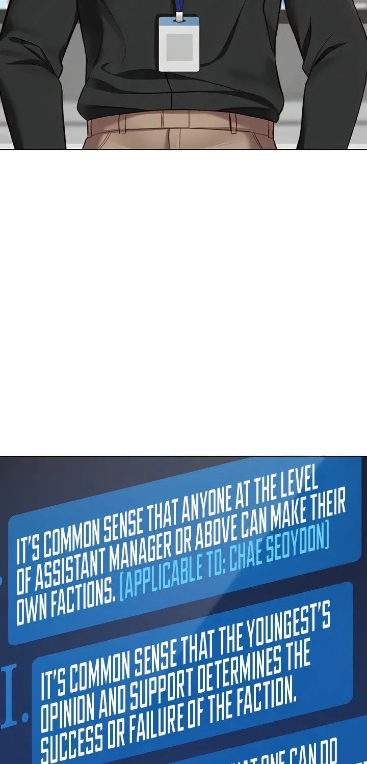 Read Common Sense Manipulation Program chapter 24 image 77 on Lezhin