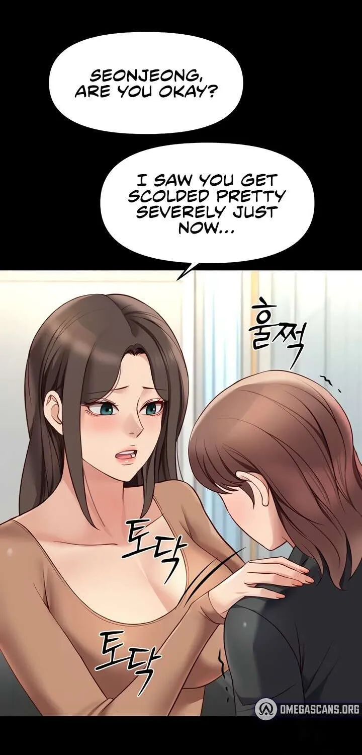 Read Common Sense Manipulation Program chapter 25 image 28 on Lezhin