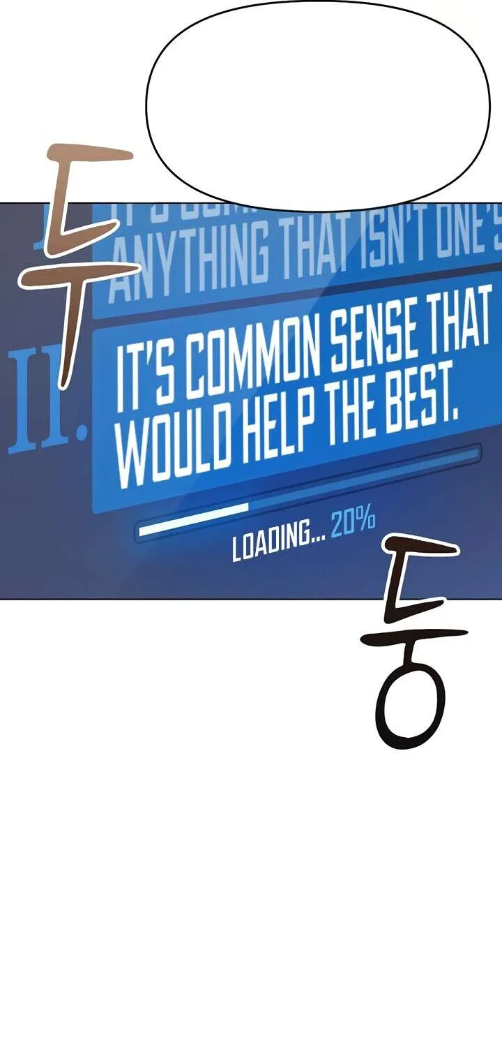 Read Common Sense Manipulation Program chapter 25 image 42 on Lezhin