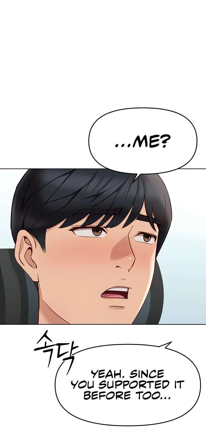 Read Common Sense Manipulation Program chapter 25 image 54 on Lezhin